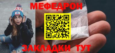 скорость mdpv Будённовск