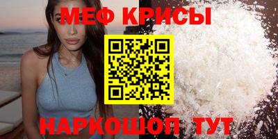 mix Бузулук