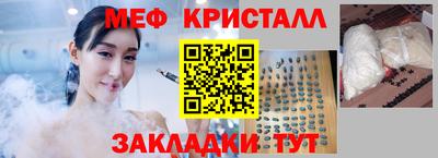ALPHA PVP Бугуруслан