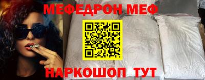 mix Бузулук