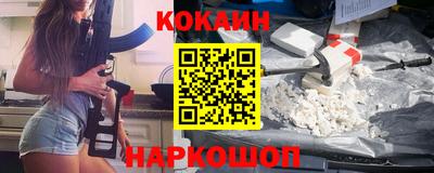 mix Бузулук