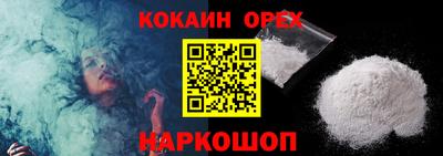 mix Бузулук