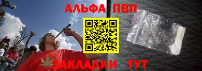 скорость mdpv Будённовск