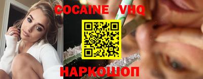 ALPHA PVP Бугуруслан