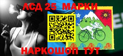 ALPHA PVP Бугуруслан
