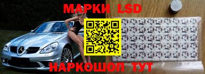 mix Бузулук