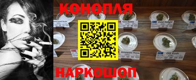 скорость mdpv Будённовск