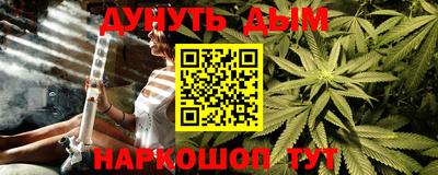 ALPHA PVP Бугуруслан