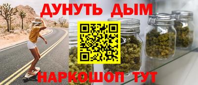 скорость mdpv Будённовск