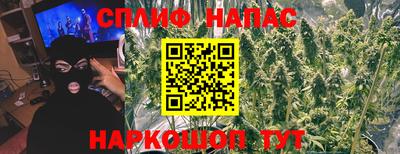 ALPHA PVP Бугуруслан