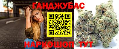 mix Бузулук