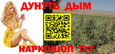 ALPHA PVP Бугуруслан