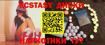 mix Бузулук