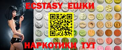 mix Бузулук