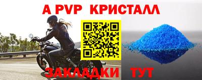 mix Бузулук