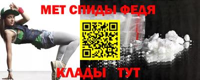 скорость mdpv Будённовск