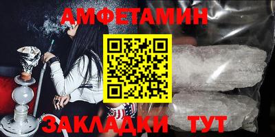 mix Бузулук