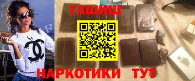 скорость mdpv Будённовск